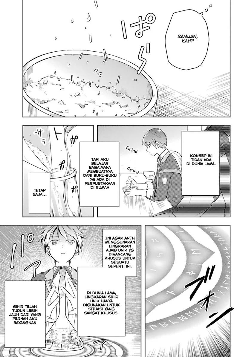 Shijou Saikyou no Daimaou Murabito A ni Tensei suru Chapter 3