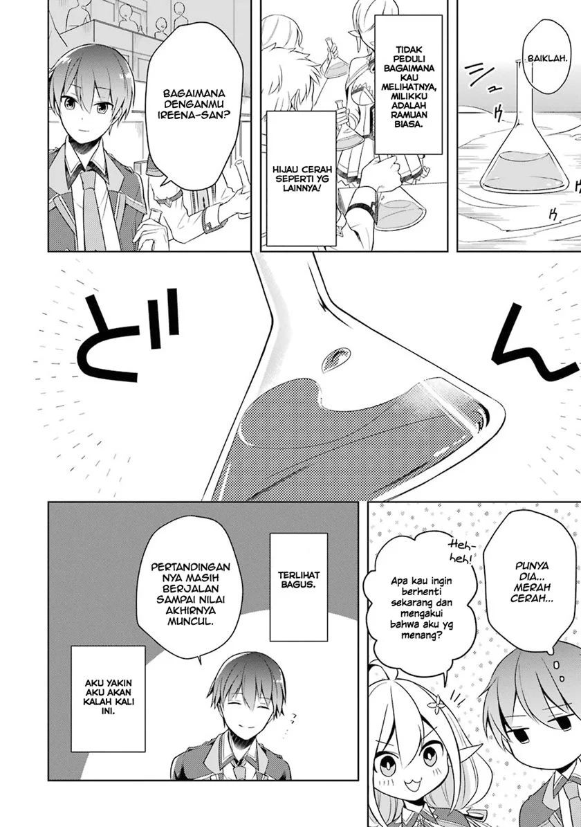 Shijou Saikyou no Daimaou Murabito A ni Tensei suru Chapter 3