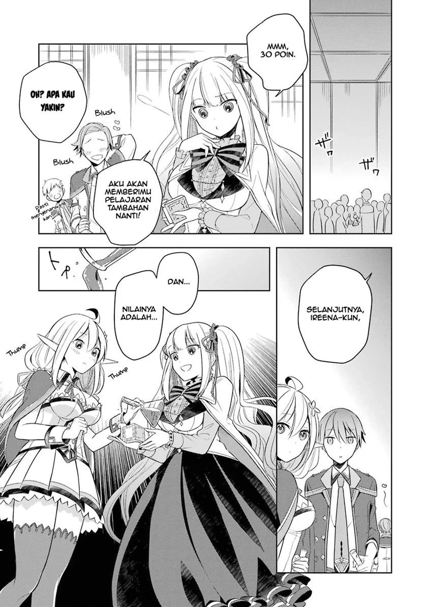 Shijou Saikyou no Daimaou Murabito A ni Tensei suru Chapter 3