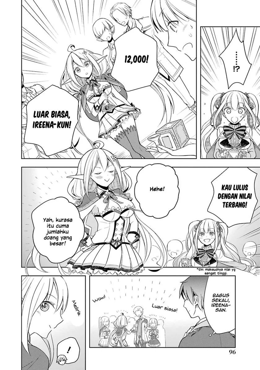 Shijou Saikyou no Daimaou Murabito A ni Tensei suru Chapter 3