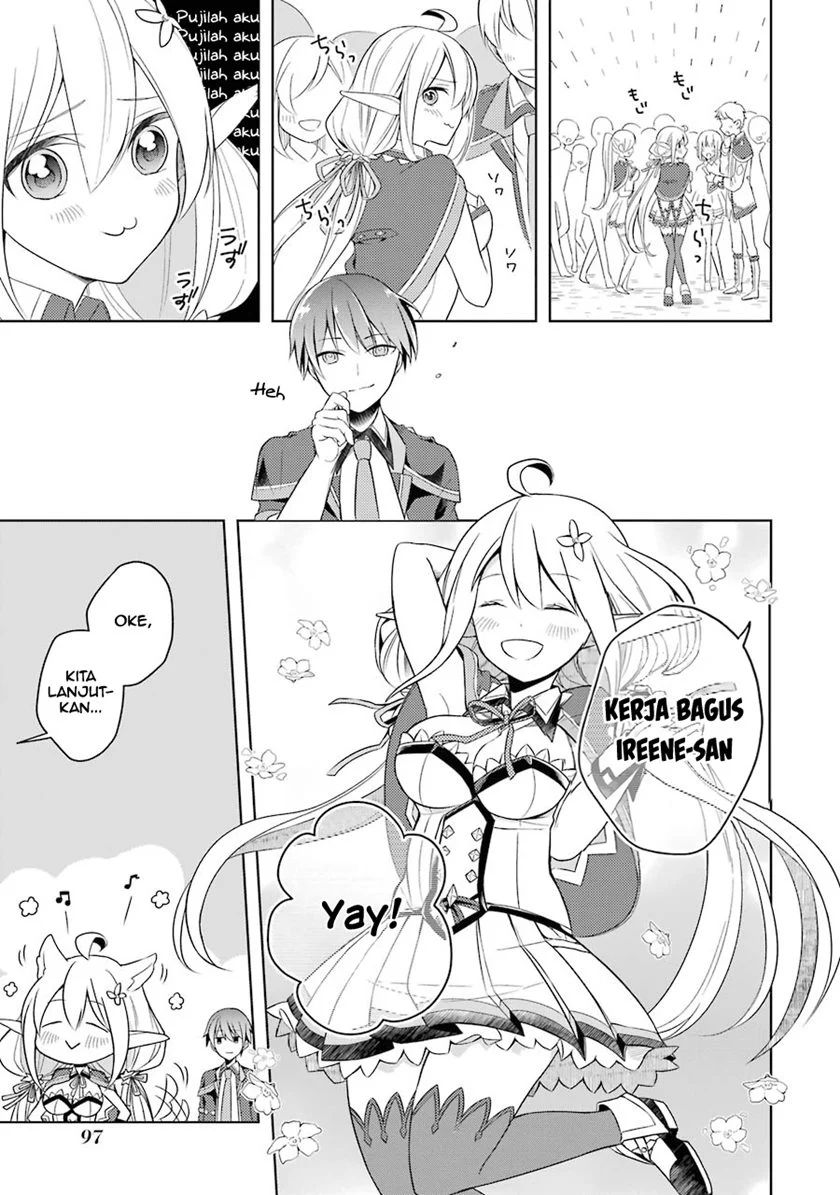 Shijou Saikyou no Daimaou Murabito A ni Tensei suru Chapter 3