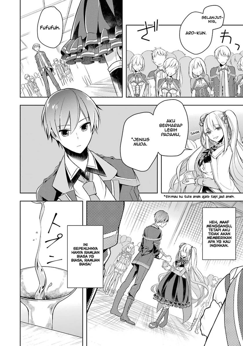 Shijou Saikyou no Daimaou Murabito A ni Tensei suru Chapter 3