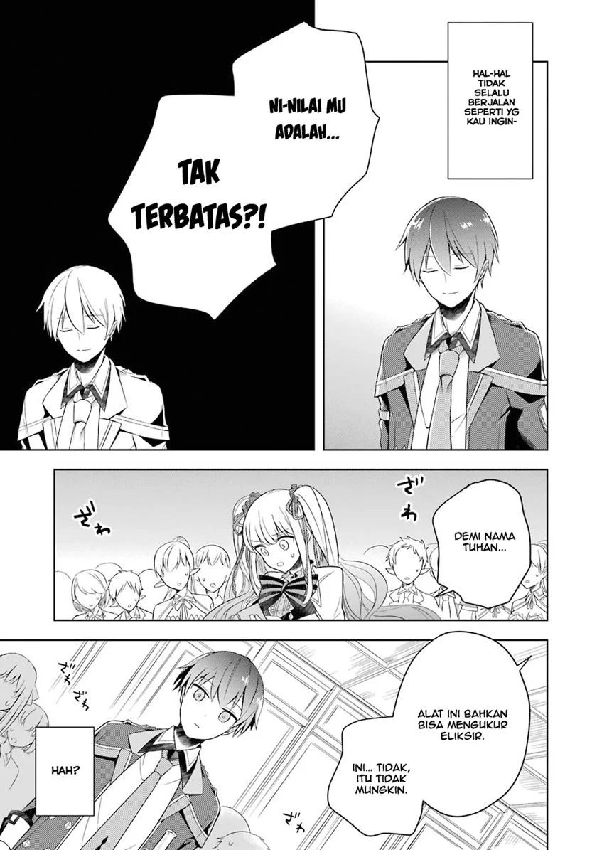 Shijou Saikyou no Daimaou Murabito A ni Tensei suru Chapter 3