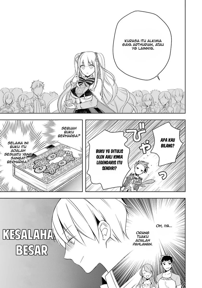 Shijou Saikyou no Daimaou Murabito A ni Tensei suru Chapter 3