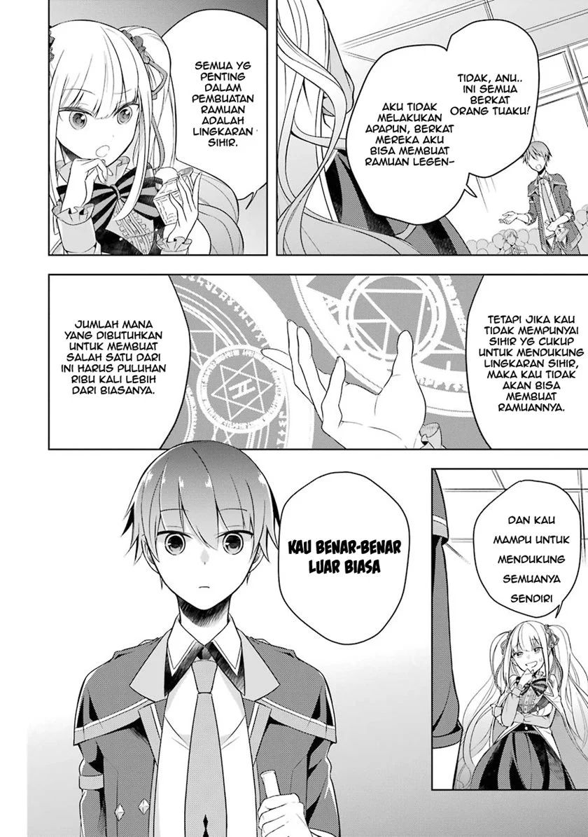 Shijou Saikyou no Daimaou Murabito A ni Tensei suru Chapter 3