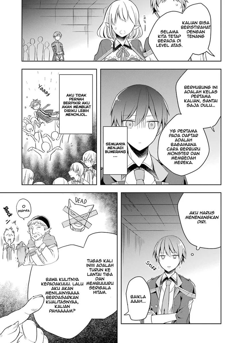 Shijou Saikyou no Daimaou Murabito A ni Tensei suru Chapter 3
