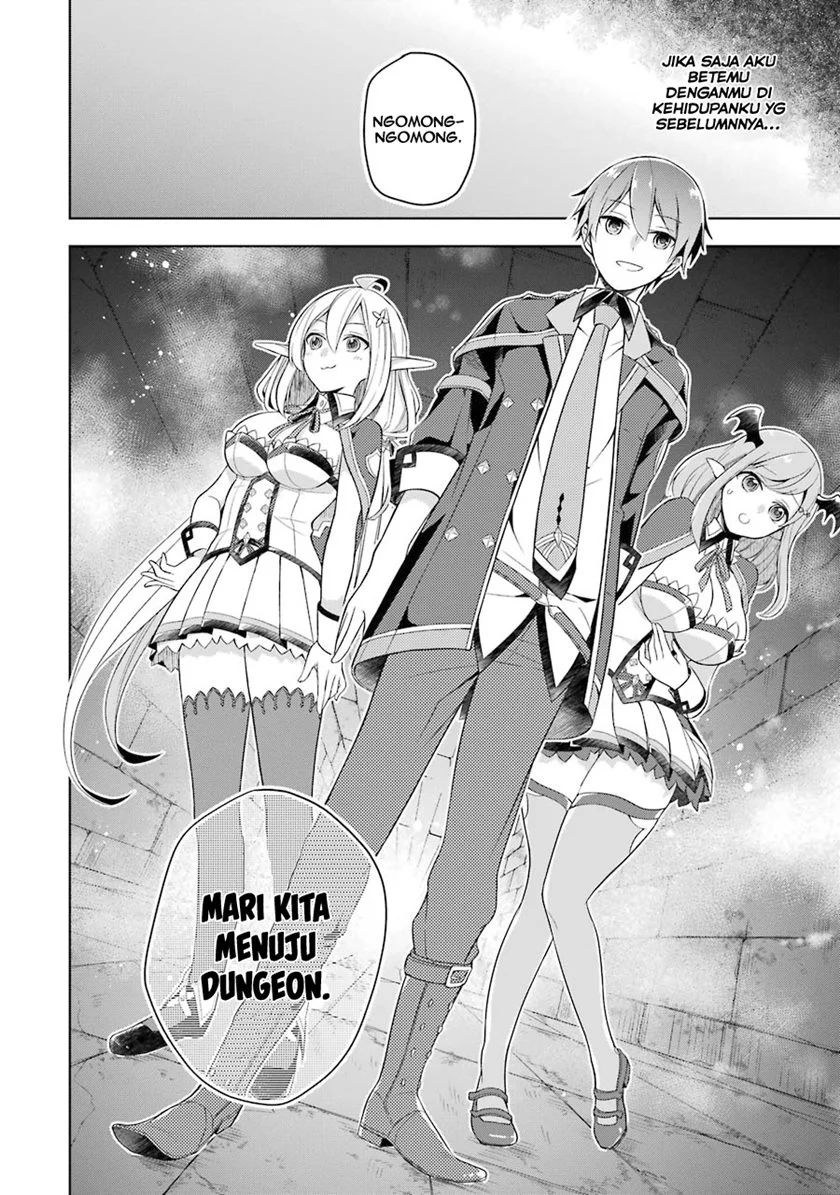 Shijou Saikyou no Daimaou Murabito A ni Tensei suru Chapter 3
