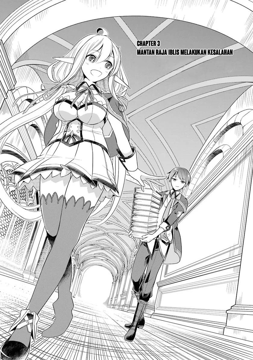 Shijou Saikyou no Daimaou Murabito A ni Tensei suru Chapter 3