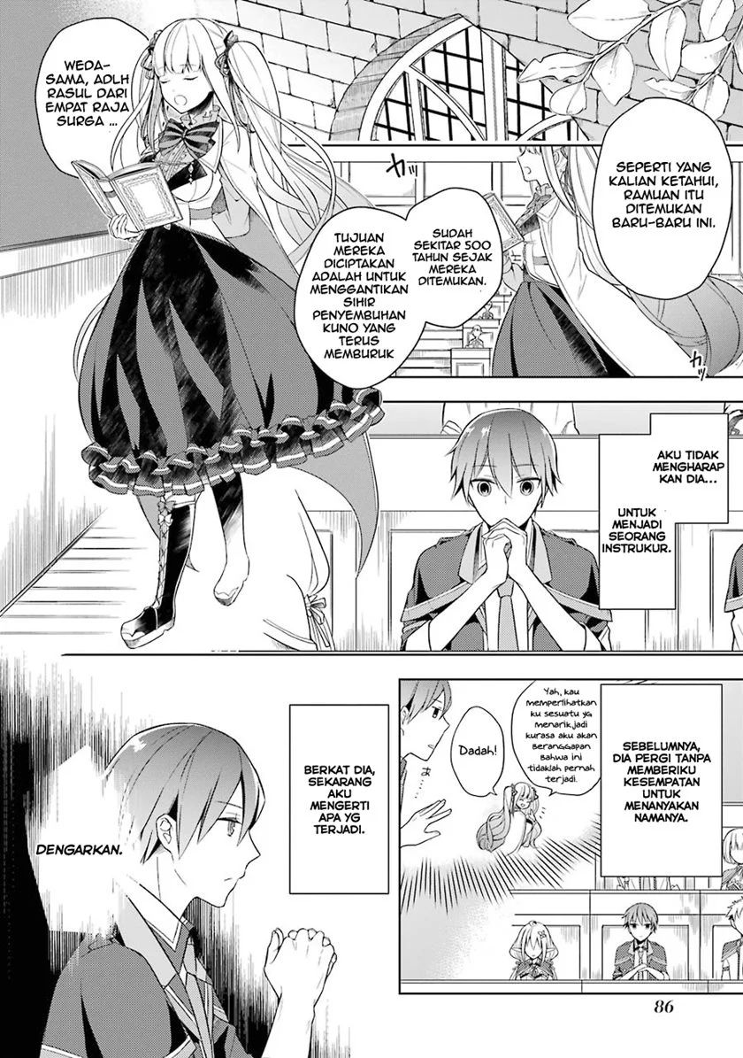 Shijou Saikyou no Daimaou Murabito A ni Tensei suru Chapter 3