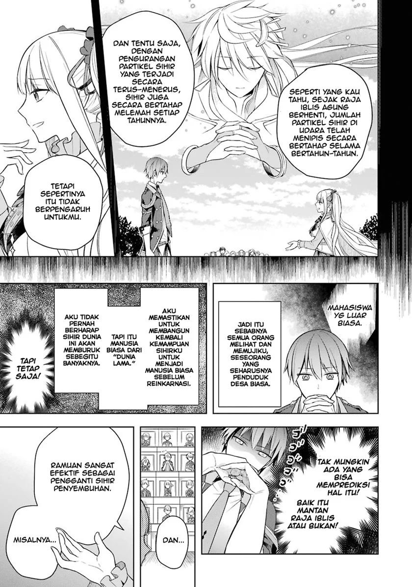Shijou Saikyou no Daimaou Murabito A ni Tensei suru Chapter 3