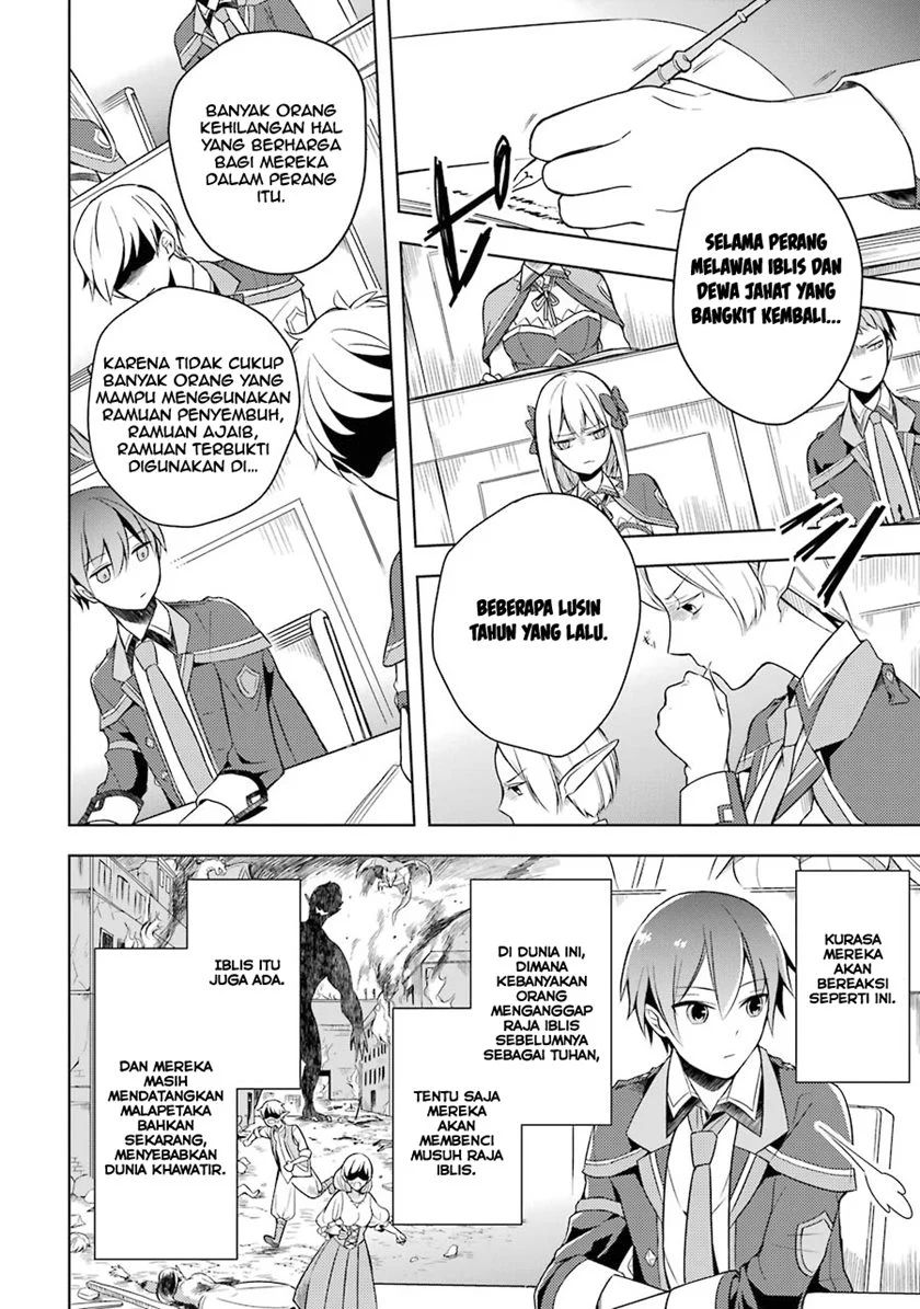 Shijou Saikyou no Daimaou Murabito A ni Tensei suru Chapter 3