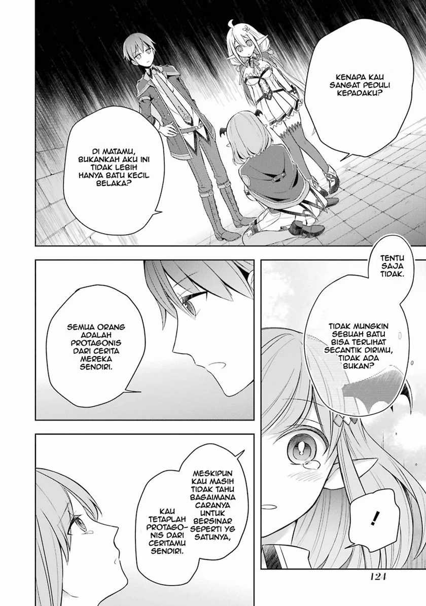 Shijou Saikyou no Daimaou Murabito A ni Tensei suru Chapter 4