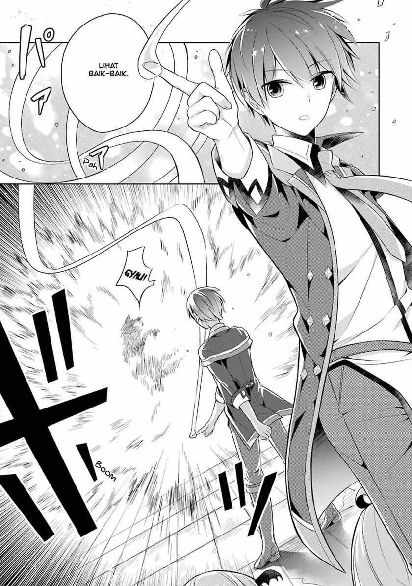 Shijou Saikyou no Daimaou Murabito A ni Tensei suru Chapter 4