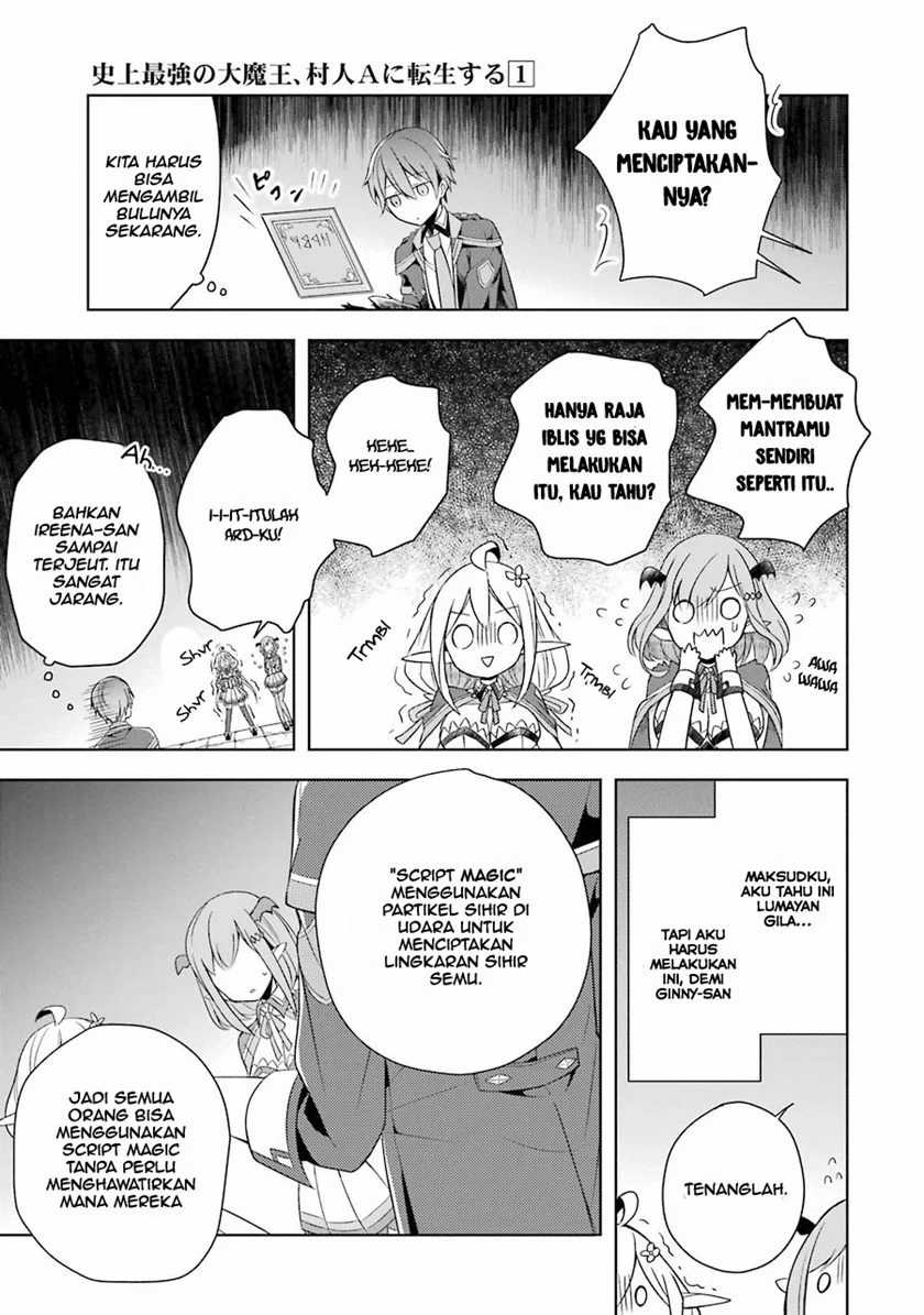 Shijou Saikyou no Daimaou Murabito A ni Tensei suru Chapter 4