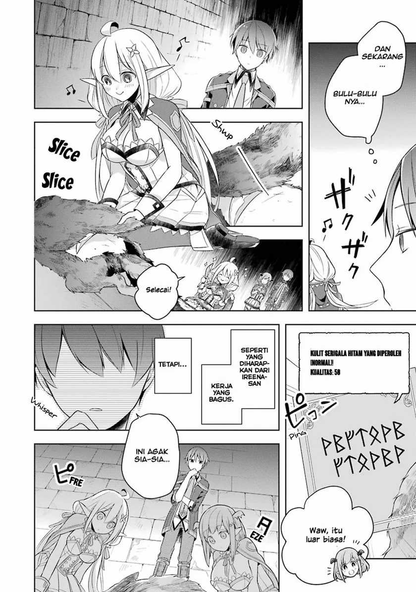 Shijou Saikyou no Daimaou Murabito A ni Tensei suru Chapter 4