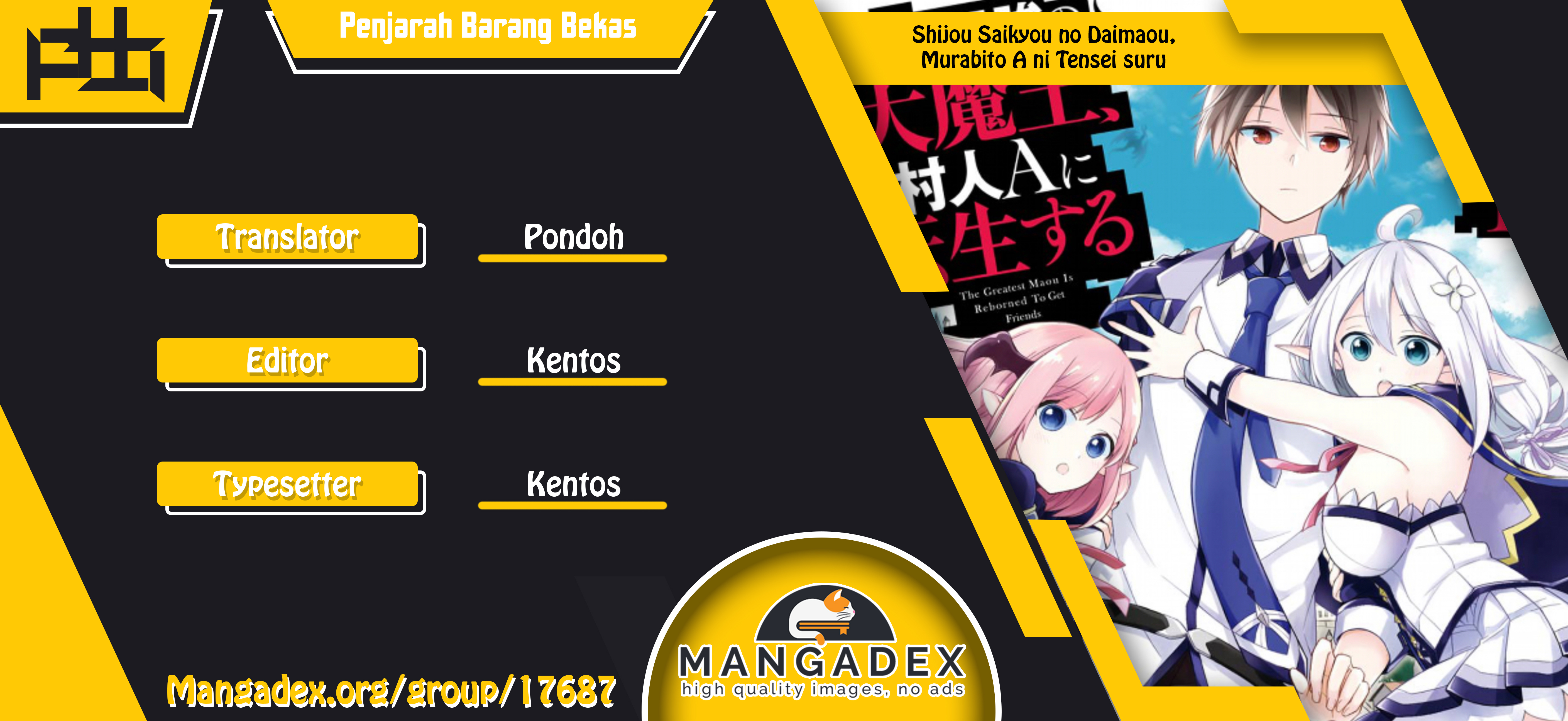 Shijou Saikyou no Daimaou Murabito A ni Tensei suru Chapter 5
