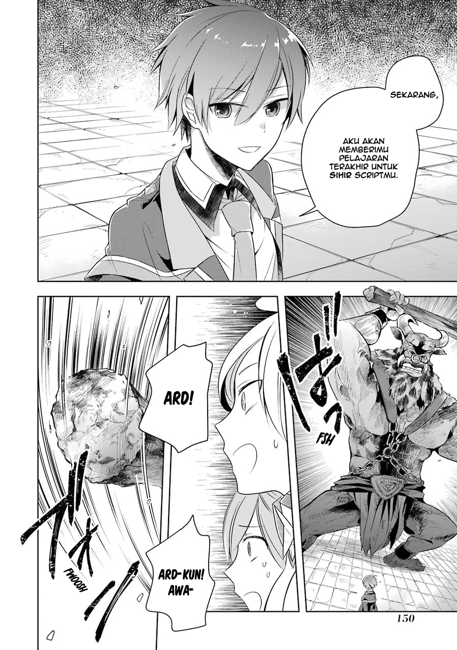 Shijou Saikyou no Daimaou Murabito A ni Tensei suru Chapter 5