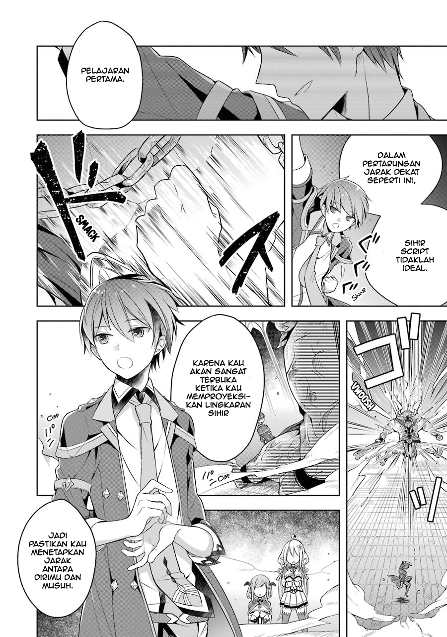 Shijou Saikyou no Daimaou Murabito A ni Tensei suru Chapter 5