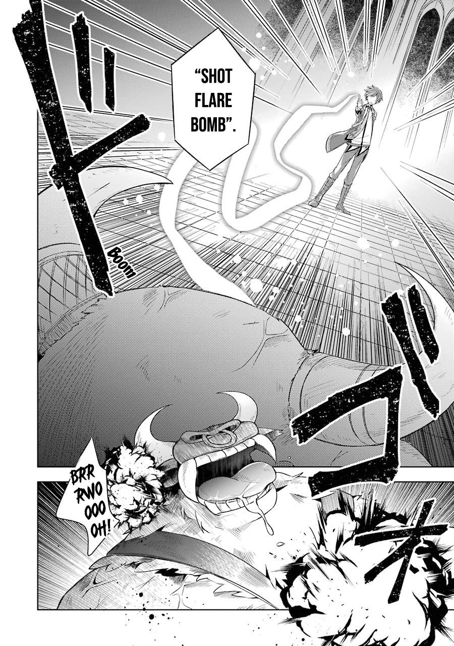 Shijou Saikyou no Daimaou Murabito A ni Tensei suru Chapter 5