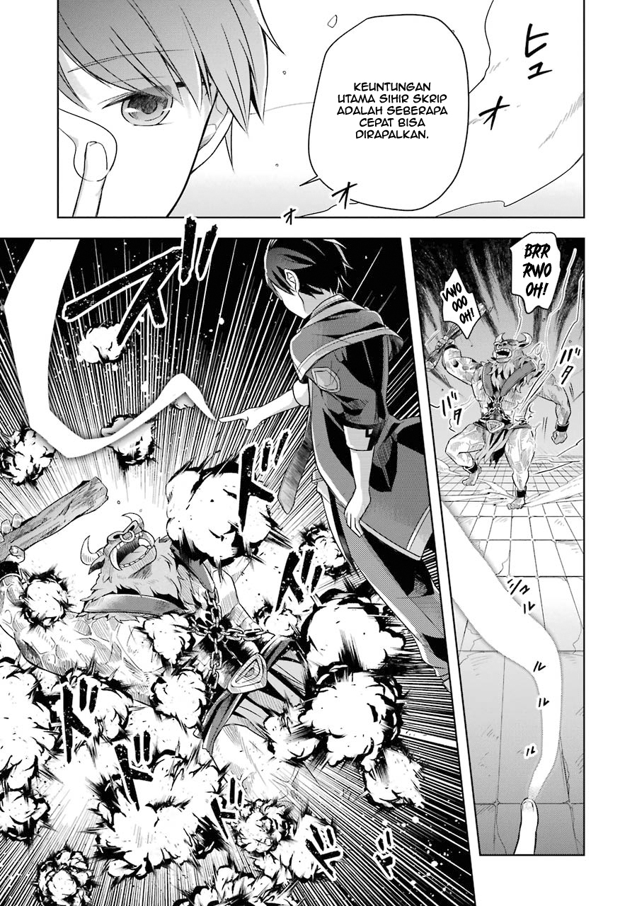 Shijou Saikyou no Daimaou Murabito A ni Tensei suru Chapter 5