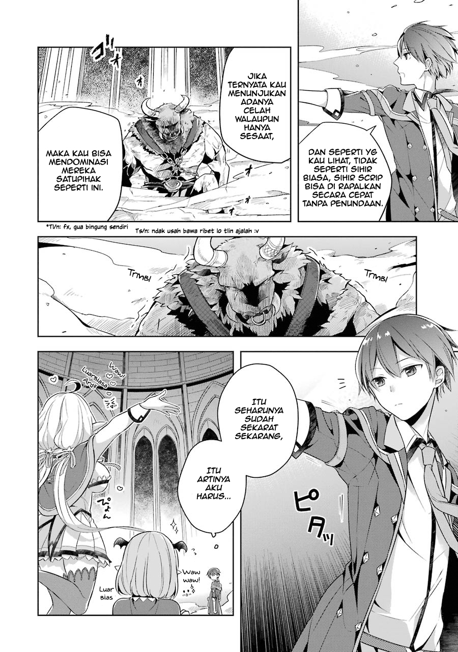 Shijou Saikyou no Daimaou Murabito A ni Tensei suru Chapter 5