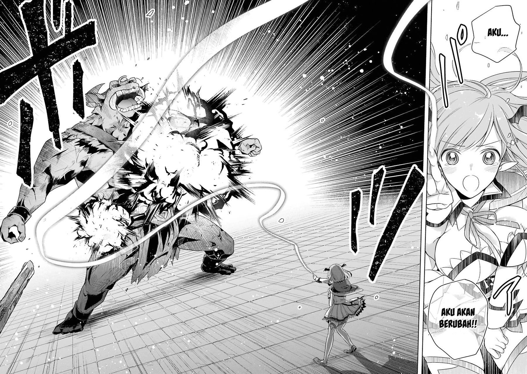 Shijou Saikyou no Daimaou Murabito A ni Tensei suru Chapter 5