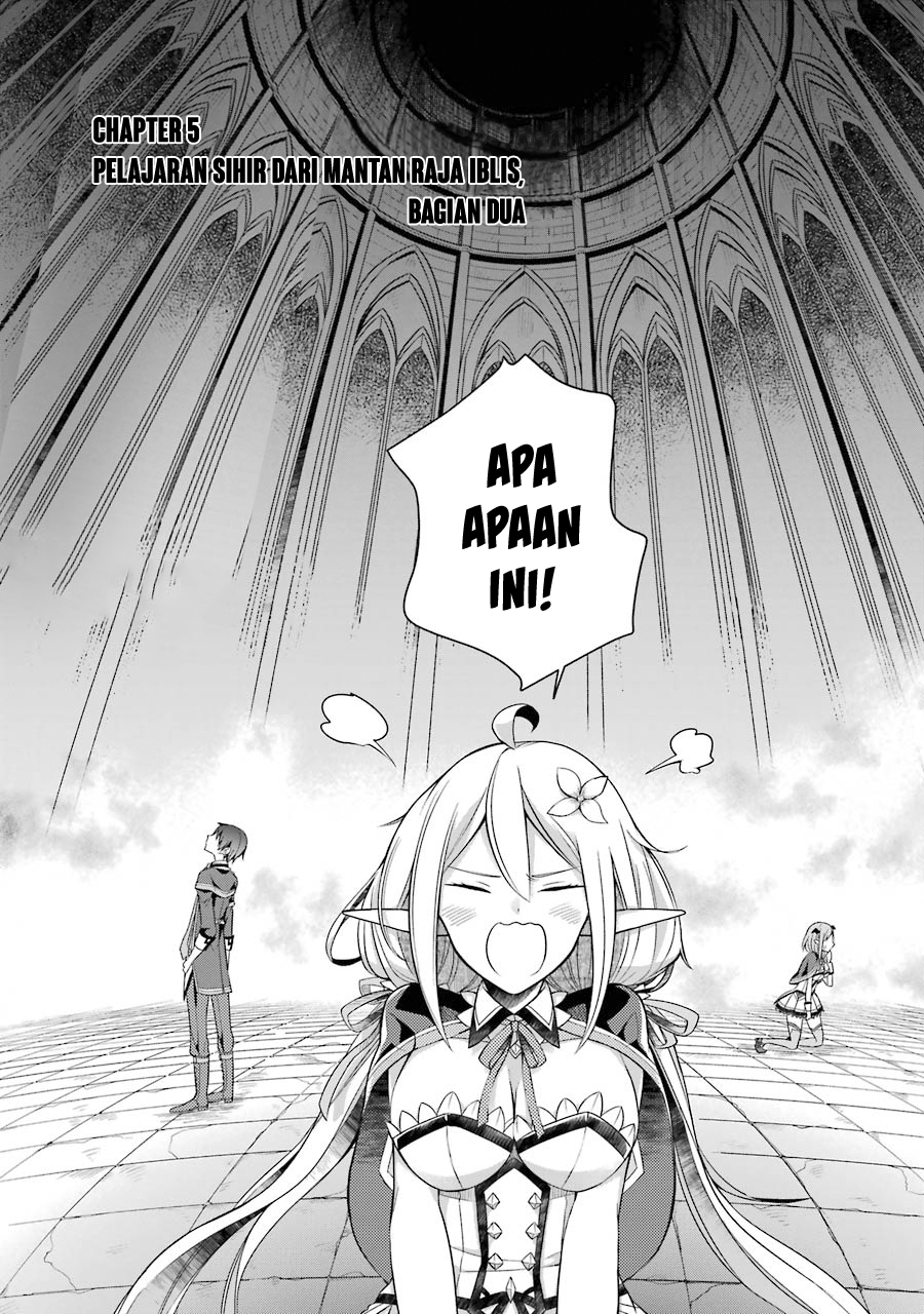 Shijou Saikyou no Daimaou Murabito A ni Tensei suru Chapter 5
