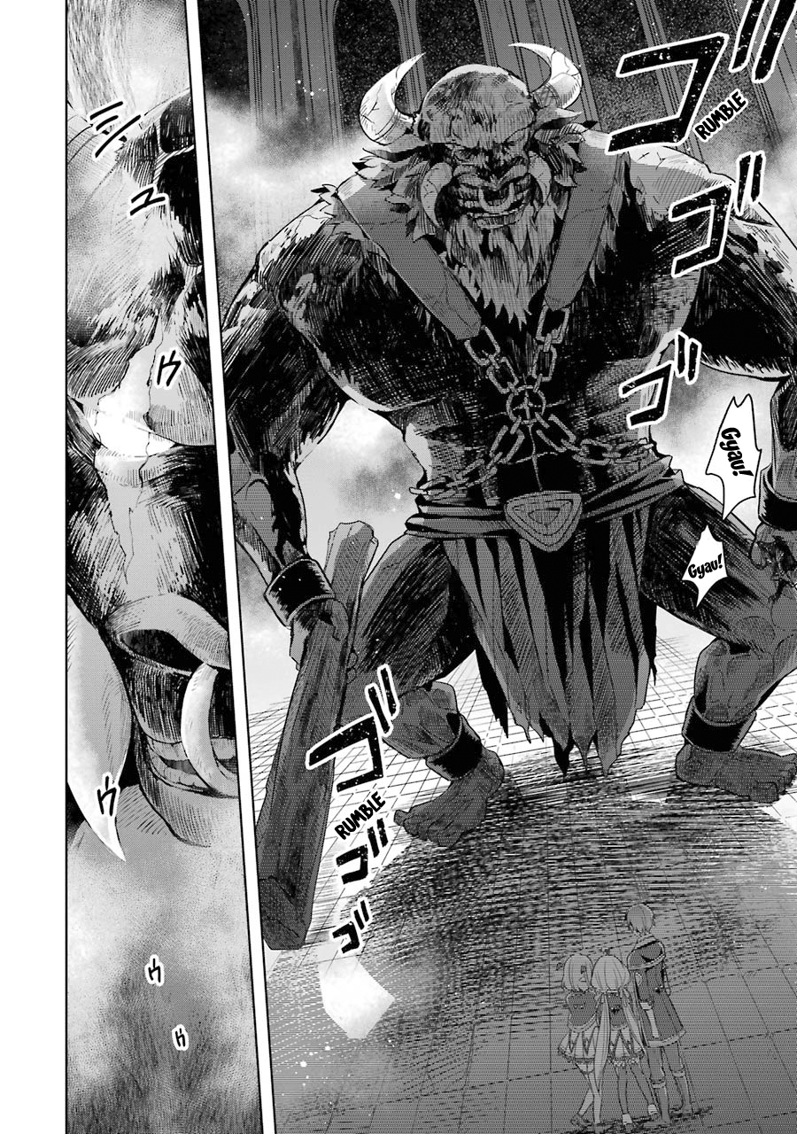 Shijou Saikyou no Daimaou Murabito A ni Tensei suru Chapter 5