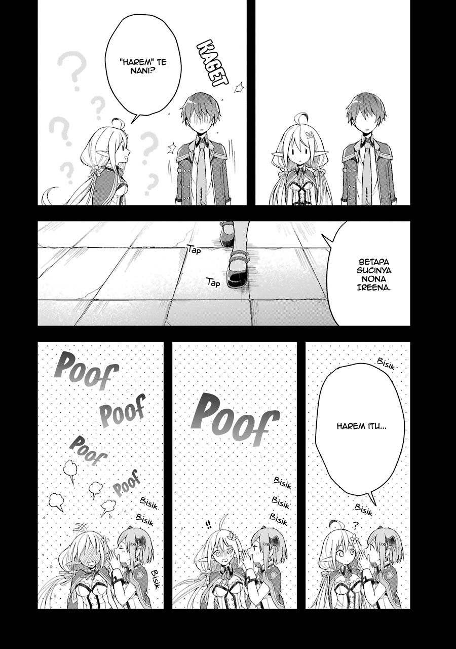 Shijou Saikyou no Daimaou Murabito A ni Tensei suru Chapter 7