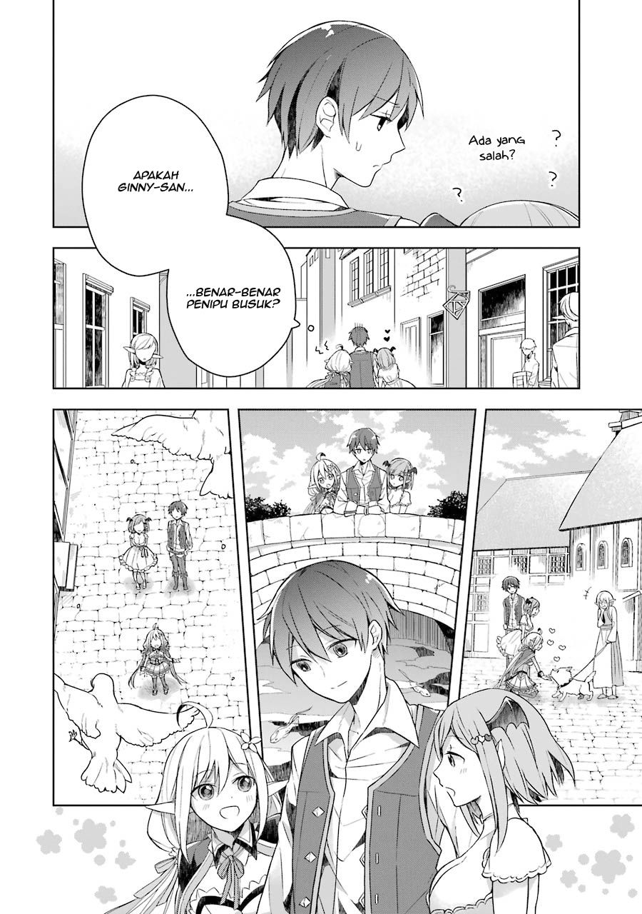 Shijou Saikyou no Daimaou Murabito A ni Tensei suru Chapter 7