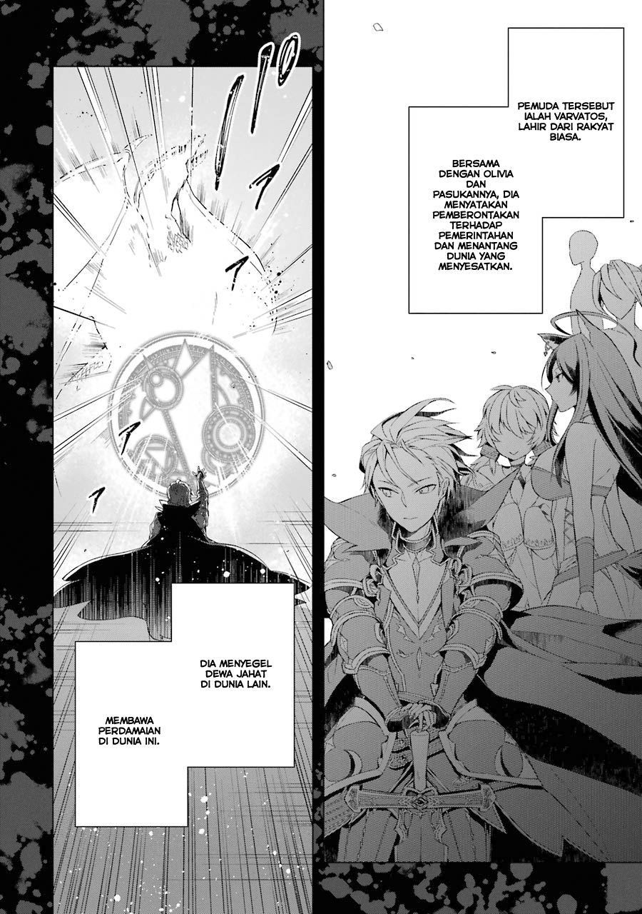 Shijou Saikyou no Daimaou Murabito A ni Tensei suru Chapter 7