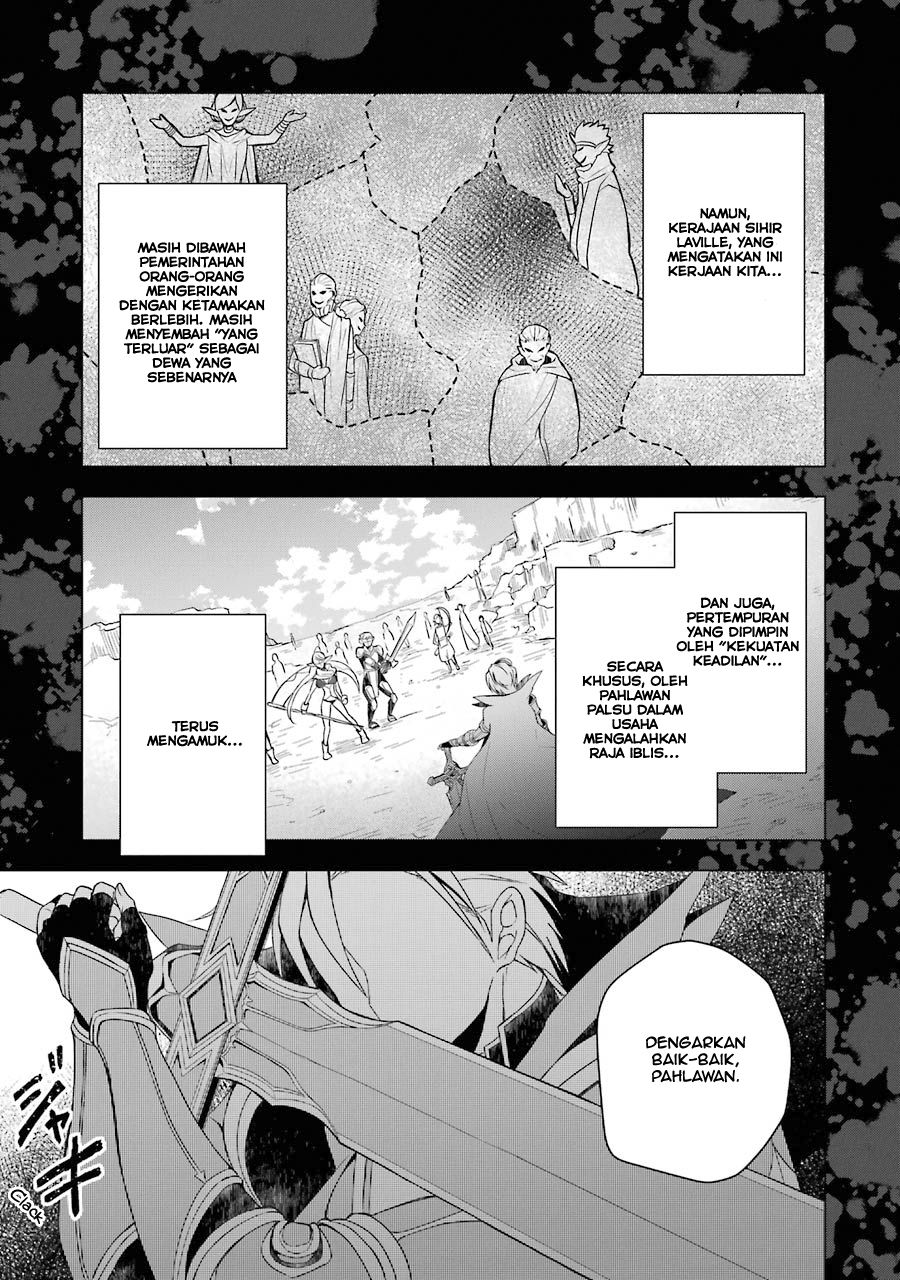 Shijou Saikyou no Daimaou Murabito A ni Tensei suru Chapter 7