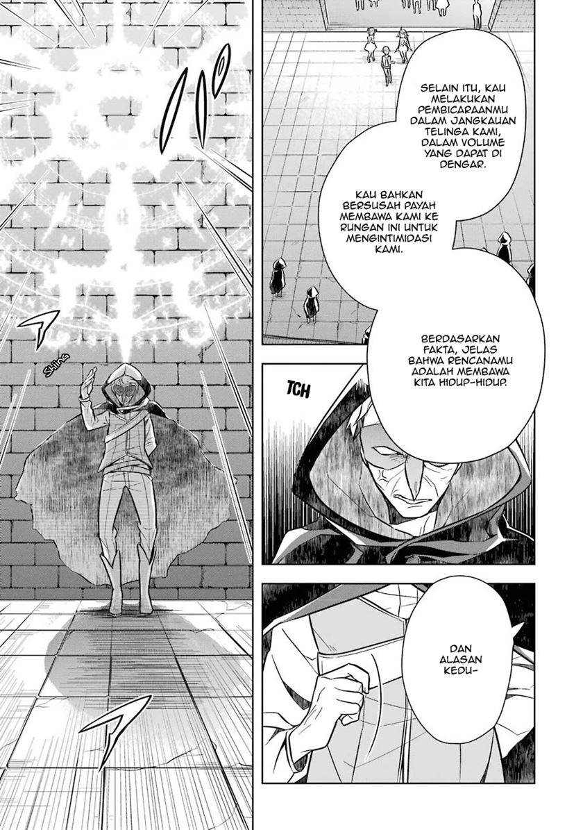 Shijou Saikyou no Daimaou Murabito A ni Tensei suru Chapter 8