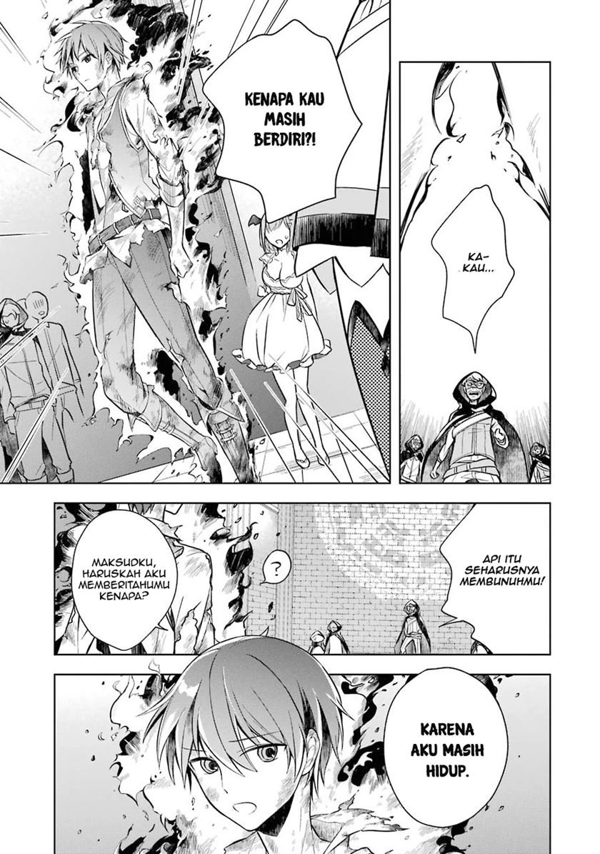 Shijou Saikyou no Daimaou Murabito A ni Tensei suru Chapter 8
