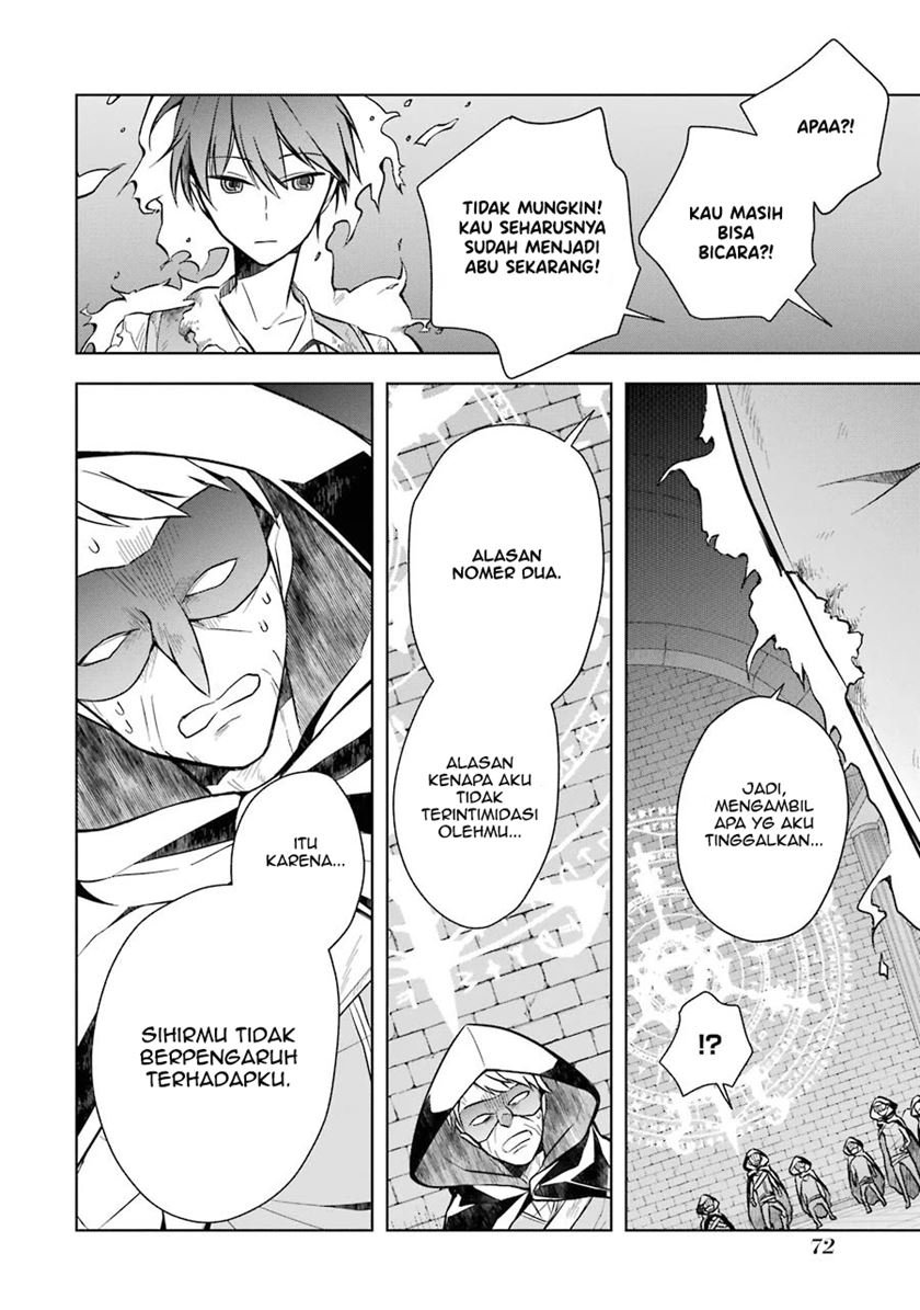 Shijou Saikyou no Daimaou Murabito A ni Tensei suru Chapter 8