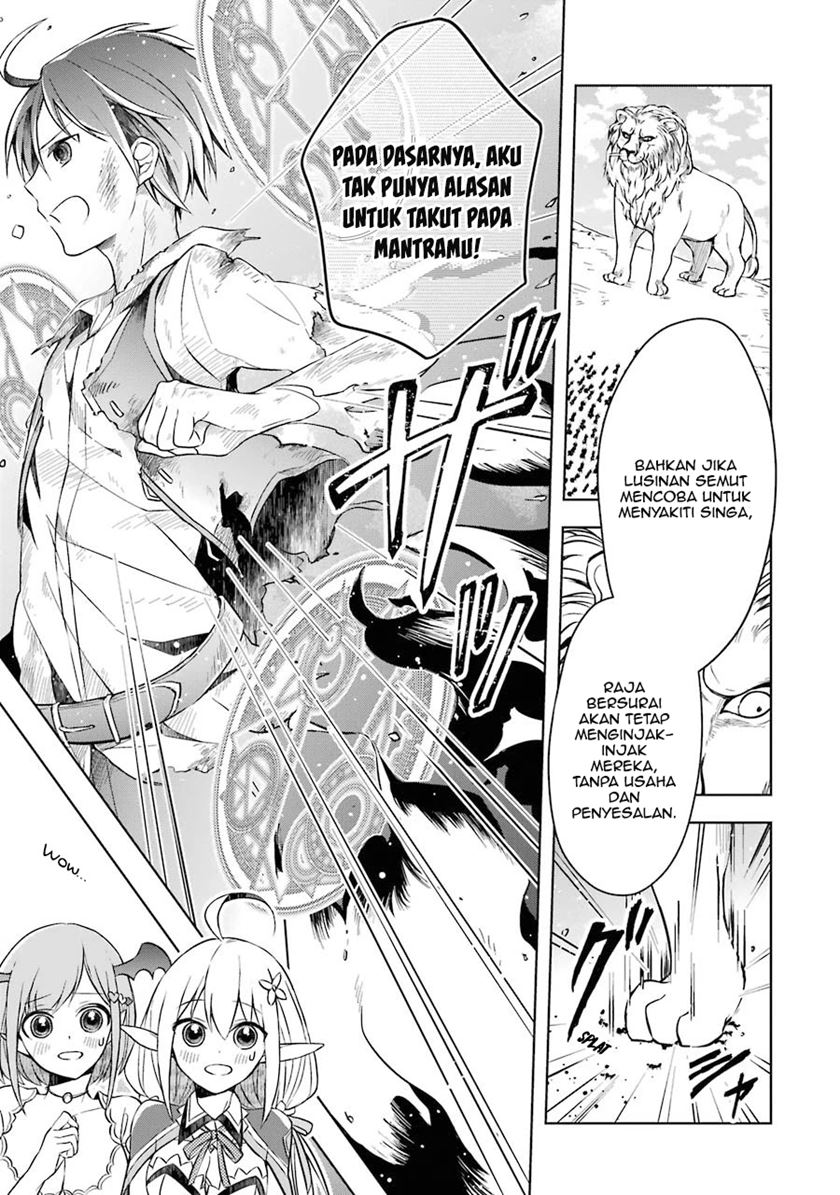 Shijou Saikyou no Daimaou Murabito A ni Tensei suru Chapter 8