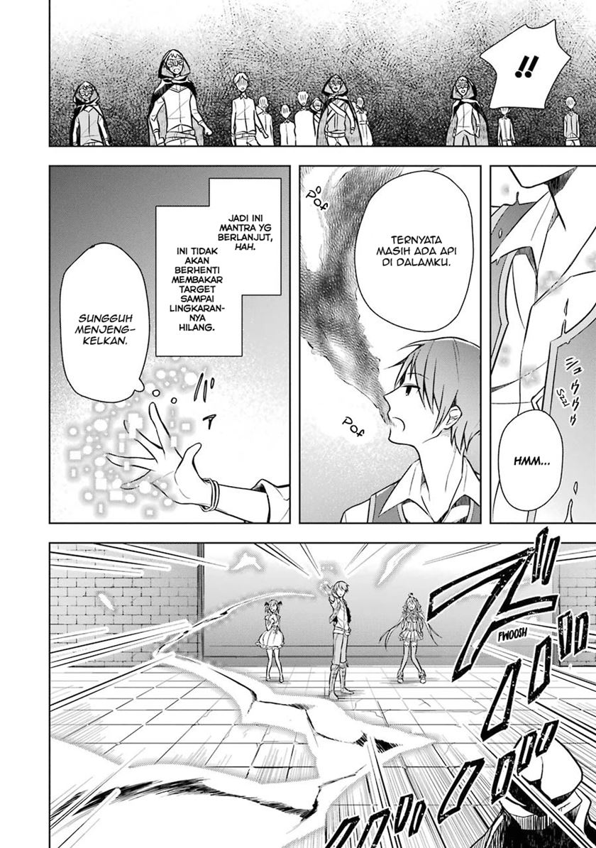 Shijou Saikyou no Daimaou Murabito A ni Tensei suru Chapter 8