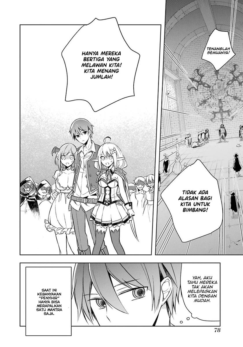 Shijou Saikyou no Daimaou Murabito A ni Tensei suru Chapter 8