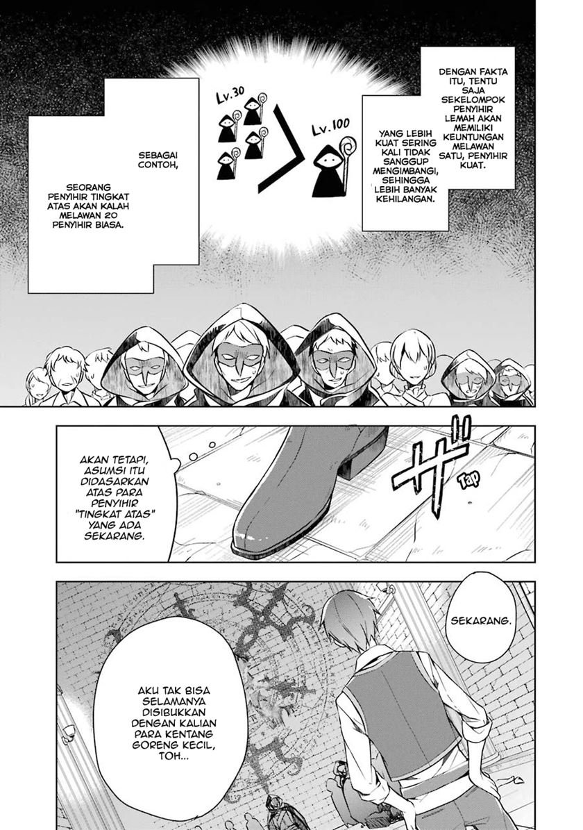 Shijou Saikyou no Daimaou Murabito A ni Tensei suru Chapter 8