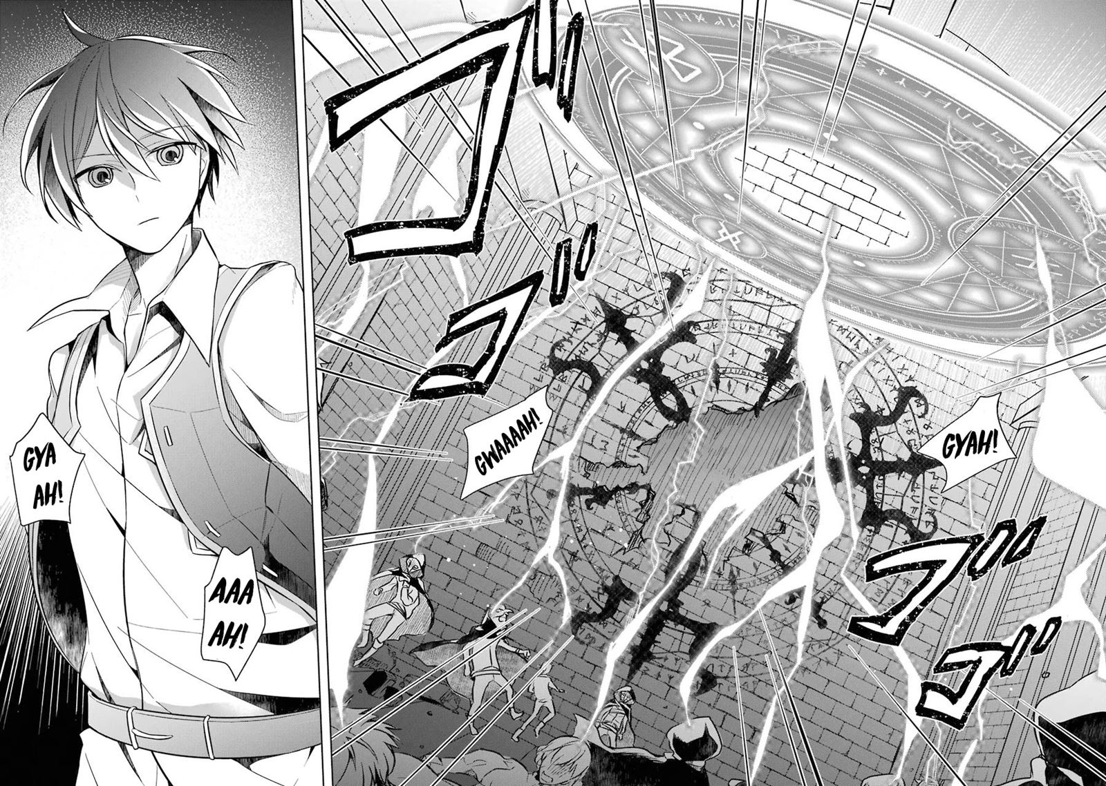 Shijou Saikyou no Daimaou Murabito A ni Tensei suru Chapter 8