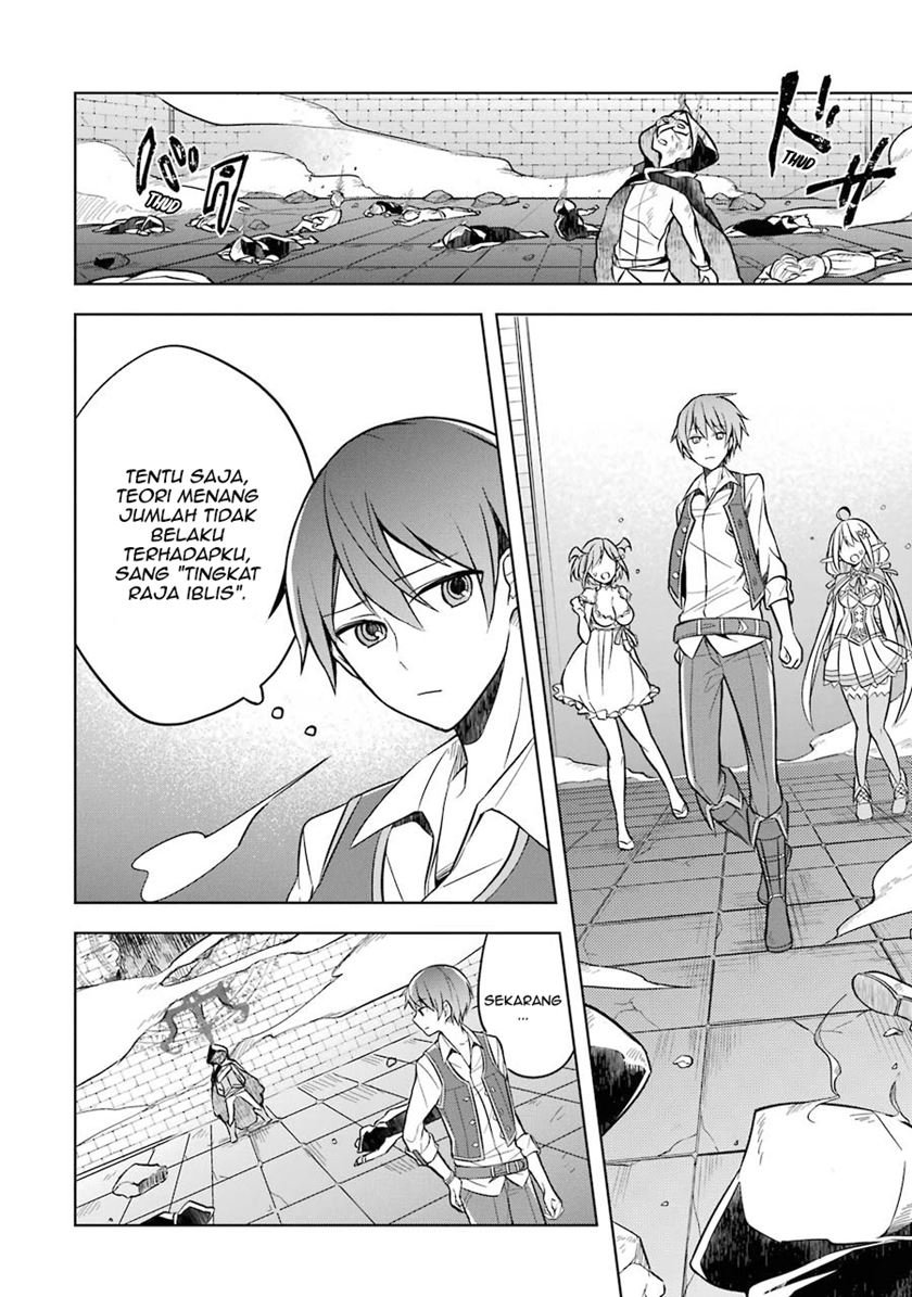 Shijou Saikyou no Daimaou Murabito A ni Tensei suru Chapter 8