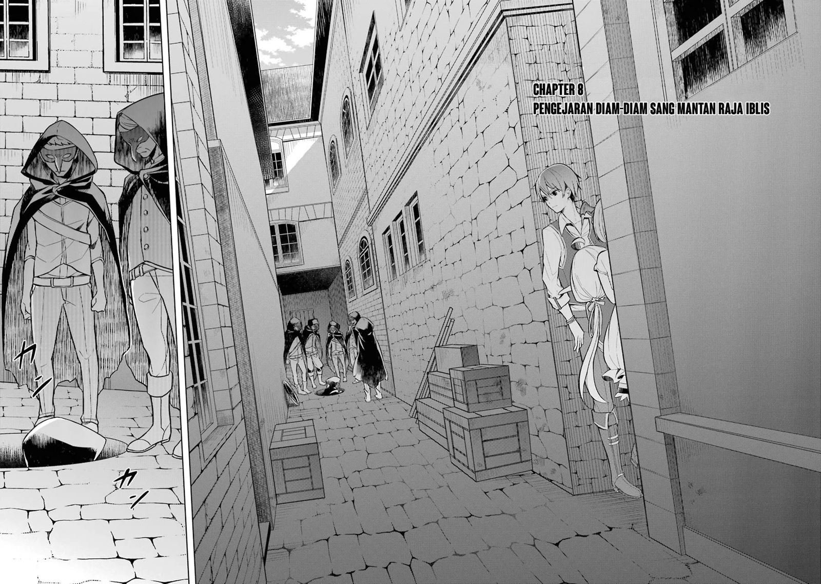 Shijou Saikyou no Daimaou Murabito A ni Tensei suru Chapter 8