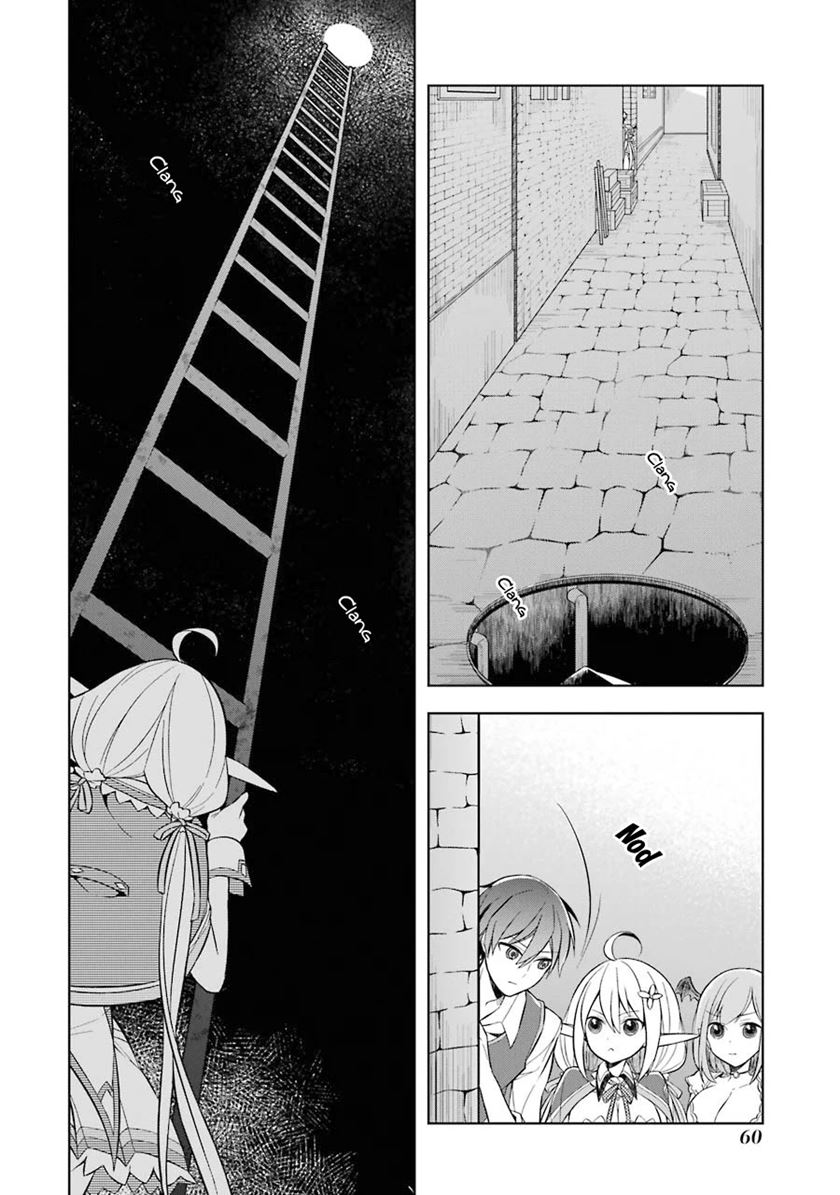 Shijou Saikyou no Daimaou Murabito A ni Tensei suru Chapter 8