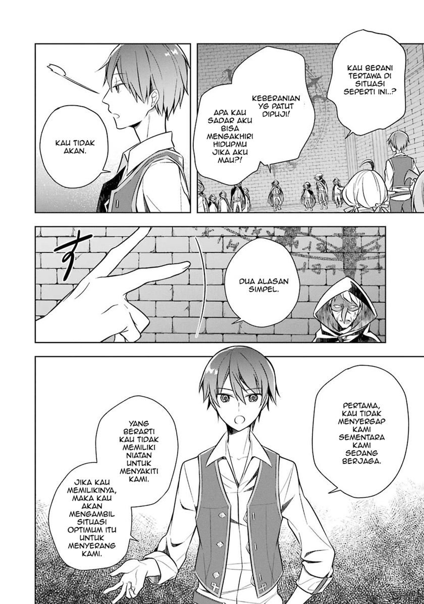Shijou Saikyou no Daimaou Murabito A ni Tensei suru Chapter 8