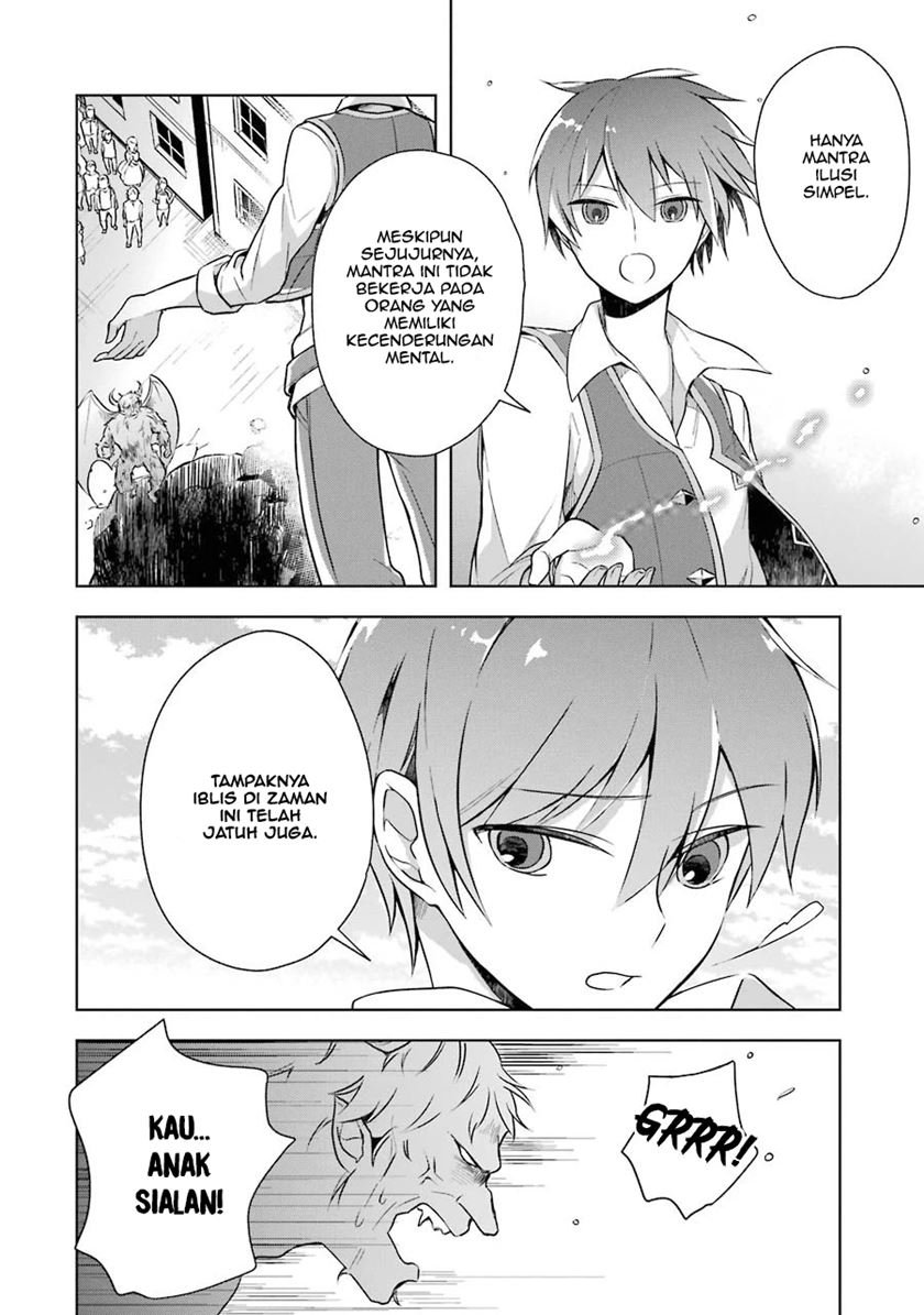 Shijou Saikyou no Daimaou Murabito A ni Tensei suru Chapter 9