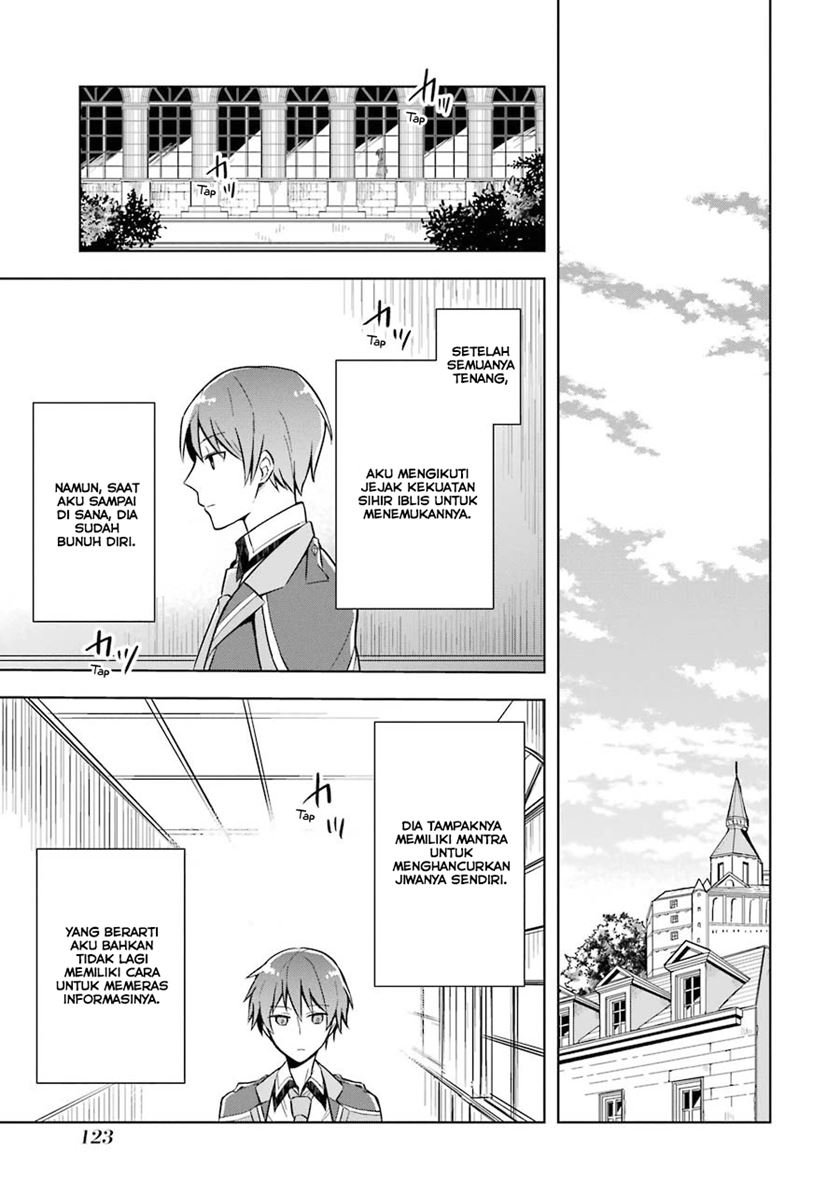 Shijou Saikyou no Daimaou Murabito A ni Tensei suru Chapter 9