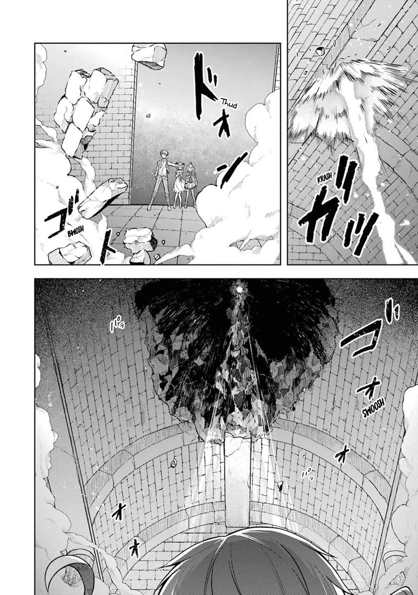 Shijou Saikyou no Daimaou Murabito A ni Tensei suru Chapter 9
