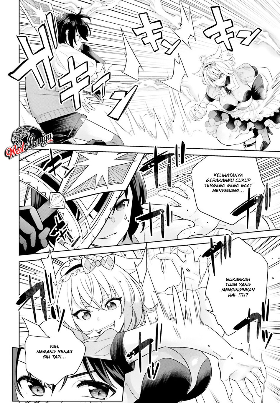 Shindou Yuusha To Maid Oneesan Chapter 5