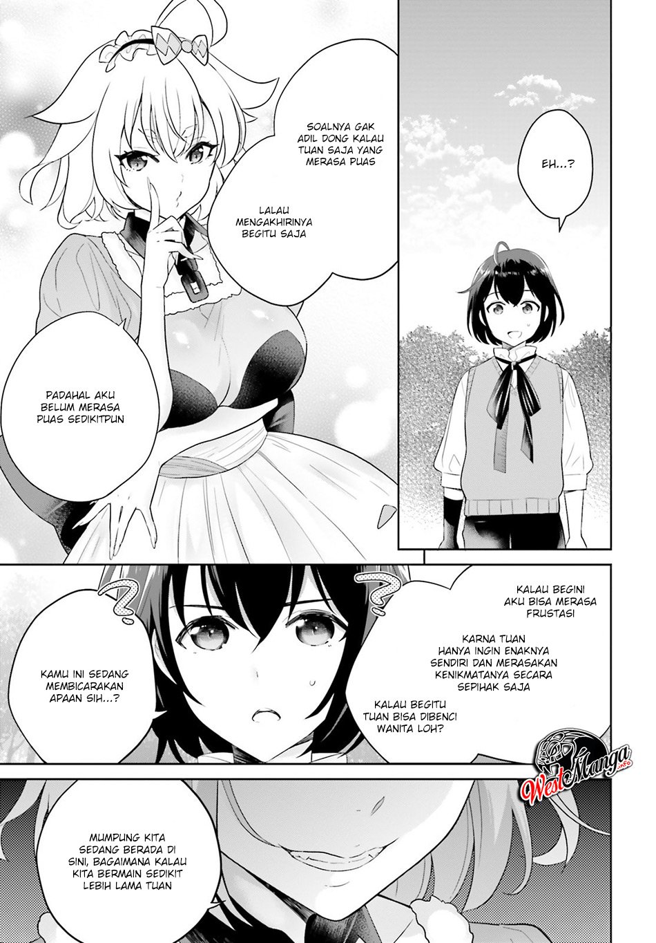 Shindou Yuusha To Maid Oneesan Chapter 5