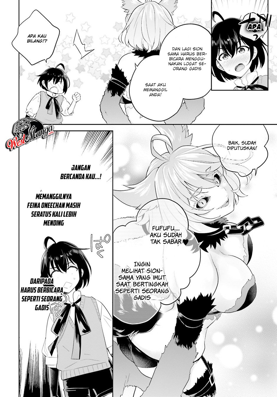 Shindou Yuusha To Maid Oneesan Chapter 5